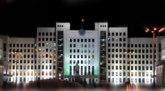 Дом правительства Республики Беларусь
