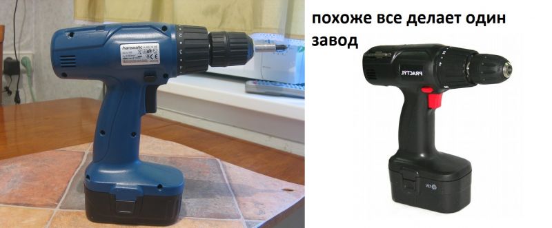 шуруповерт шуруповерт