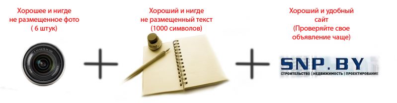Залог вашего успеха заключается в следующем. Залог вашего успеха заключается в следующем.