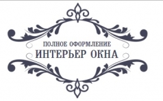 Драпировка окон: рольшторы, жалюзи, карнизы, шторы