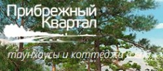 Почему за городом жить здорово?