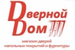 Входные двери - визитная карточка Вашего жилища!