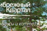 Почему за городом жить здорово?