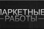 Уход за паркетом: вредные и полезные советы из интернета