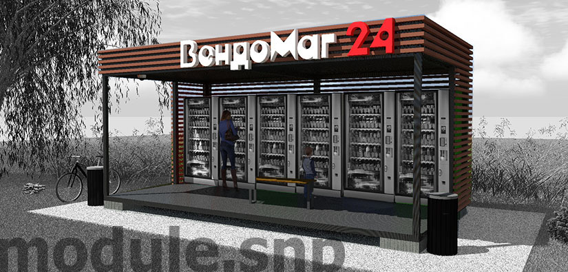 Вендомаг 24 — вендинговый магазин